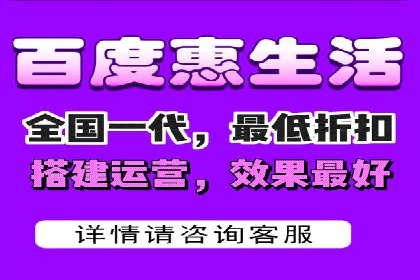解析网络推广竞价的转化率：以一则广告为例